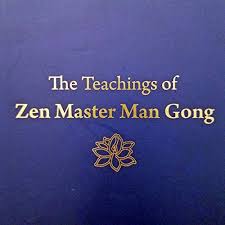 El gran maestro zen thich nhat hanh nos enseña que lo importante es el aquí y el ahora, y propone una amplia gama de actividades y actitudes que pueden cambiar nuestra vida. Amazon Com The Teachings Of Zen Master Man Gong Edicion Audio Audible Zen Master Man Gong Dennis Edds Kwan Um School Of Zen Audible Audiobooks