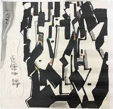 Bildergebnis für Wu Guan Zhong