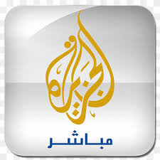 Beyond the headlines to the heart of the news of the day. Al Jazeera Mubasher Png Images Pngwing