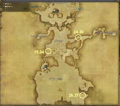 トレジャーハントg5地図一覧 座標map付 Ff14金策 ねこれあ