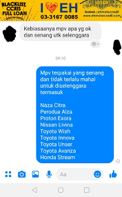 Apa yang menarik tentang kereta naza citra. Eddie Soh Blog Kereta Eh Motor Credit