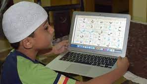 Quran Class 4