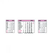 Keyboard calendars are great to place on a keyboard, monitor, filing cabinet, etc. Calendars Officestationery Co Uk