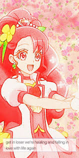 healin good precure precure aurora sleeping beauty anime cutie