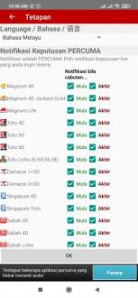 West malaysia 西馬彩票 east malaysia 東馬彩票 singapore 新加坡彩票. Live 4d Results V89 Apk Download For Android Appsgag