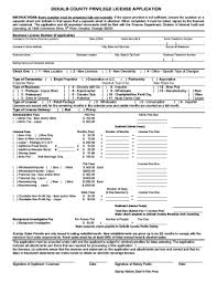 Dekalb County Business License Renewal Fill Online Printable Fillable Blank Pdffiller