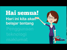 O membolehkan operasi perniagaan dilakukan dengan lebih cekap dan berkesan Tujuan Penggunaan Teknologi Maklumat Youtube