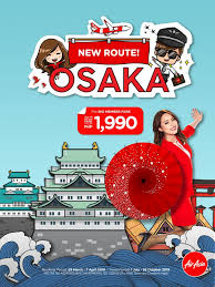 800 off flight bookings of rs. Promo Fare Manila To Osaka For As Low As Php1 990 One Way Seat Sale Ph