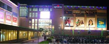 Ahmedabad One Shopping Malls In Gujarat Mallsmarket Com