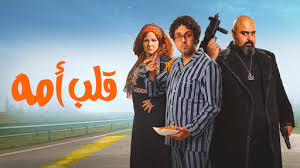 We did not find results for: Ø¹Ø³Ù„ Ø§Ø³ÙˆØ¯ Netflix