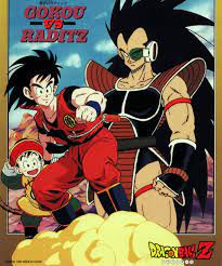 We did not find results for: 80s 90s Dragon Ball Art Jinzuhikari My Scan From Rare Dragon Ball Z
