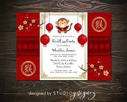 Red Egg Printable 7 X 5 Invitation Red Egg And Etsy In 2021 Spa Birthday Party Invitations 100 Day Celebration Party Invitations