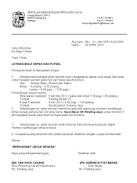 Contoh surat makluman kepada ppd. Surat Mohon Tajaan Baju Sukan