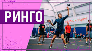 Вероника кудерметова пробилась в финал уимблдона в парном разряде 0. Vot Eto Sport 21 Ringo Youtube