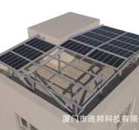 LB-BIPV-11