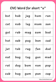 printable cvc words for short u your home teacher otosection