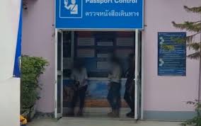 ช่อง 3 งัดเอกสารราชการยัน คนไทย เก็บเห็ดลาว ได้รับวัคซีนก่อนกลับ. Bz4igrq4h7xnmm