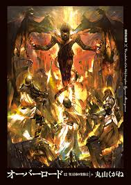 Capa Light Novel Overlord 12 The Paladin Of The Holy Kingdom Anime Desenhos Chineses Overlord