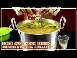 Resep Soto Ayam Kuah Bening Spesial Seger Dan Enak Banget Youtube Resep Makanan Resep Ayam