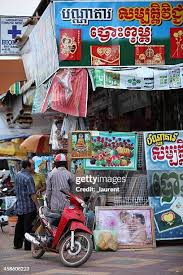 295 Ad Laurent Stock Photos, High-Res Pictures, and Images