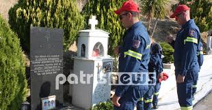 Check spelling or type a new query. Pyrkagies 2007 Patrisnews Efhmerida Patris Hleias
