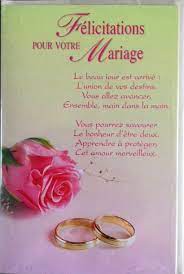 Felicitations Pour Votre Mariage Cartes Fantaisie Enveloppe Carte Felicitations Mariage Felicitations Mariage Carte Felicitation