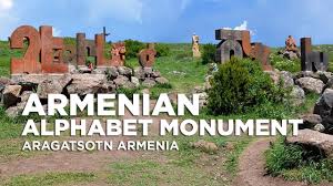 Initially, the alphabet consisted of 36 letters, of which 7 vowels and . Armenian Alphabet Monument Artashavan Destimap Destinations On Map