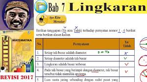 Uji kompetensi matematika kelas 5 berisi soal soal latihan yang berkaitan. Lingkaran Matematika Kelas 8 Bse K13 Rev 2017 Mengenal Lingkaran 2 Youtube