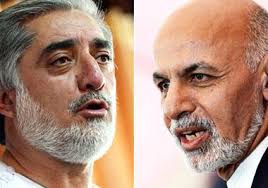 Electoral Reform the Victim of Political Issues: Observers