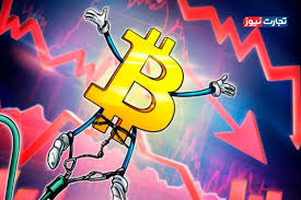 خطر سقوط ۳۰ درصدی بیت کوین باوجود ریزش بازارها