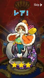 Pin By Otaku Tako On Last Period Owarinaki Rasen No Monogatari Anime Girls Characters Character