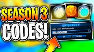Yba codes june 2021 active (your bizarre adventure codes june 2021). All Season 3 Redeem Codes In Rocket League Youtube