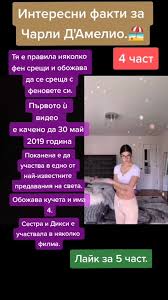 Feb 01, 2021 · student life toyon hall is one of stanford's most historic residential dorms. Charli D Amelio Charli Dunkin Fan200 Tiktok Watch Charli D Amelio S Newest Tiktok Videos