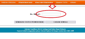 Selain semakan status, menerusi laman mybr1m pemohon turut boleh membuat kemaskini permohonan, cetakan borang permohonan, peti mel dan maklum balas dengan. Br1m Status