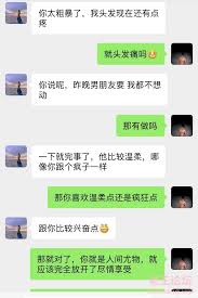 Limited-time offer - access the entire 91sweattt library instantly