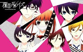 Pin On Fukumenkei Noise