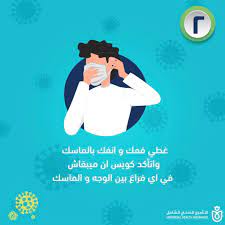 يسعدنا دعوتكم للتسجيل في نظام استثمار الراجحي الجديد الخـاص بالصناديق الاستثمارية. Ø§Ù„Ø³Ø§Ø¯Ø© Ø§ÙˆÙ„ÙŠØ§Ø¡ Ø§Ù„Ø§Ù…ÙˆØ± Ø§Ù„ÙƒØ±Ø§Ù… Ø§Ù„Ø±Ø¬Ø§Ø¡ Ø§Ù„ØªØ¹Ø§ÙˆÙ† Ù…Ø¹Ù†Ø§ ÙÙŠ Ø§Ù„Ø¢ØªÙŠ Ù„Ø¨Ø³ Ø§Ù„ÙƒÙ…Ø§Ù… ÙˆØ§Ù„Ù‚ÙØ§Ø² Ø·ÙˆØ§Ù„ ÙØªØ±Ø© ØªÙˆØ§Ø¬Ø¯ÙƒÙ… Ø¨Ø§Ù„Ù…Ø±ÙƒØ² Ø³ÙŠØªÙ… Ø§Ø¯Ø®Ø§Ù„ Memes Ecard Meme Movie Posters