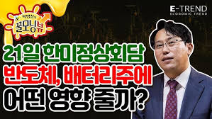 한국 작가 그림값에 2000억원 책정… nft 미술 시장 풍자. 9cl3a 0axu4zhm