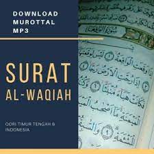 Download murotal surat al wakiah. Download Murottal Surat Al Waqiah Mp3 Qori Timur Tengah Dan Indonesia Pondok Islami Menebar Berkah Berbagi Manfaat