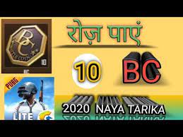 Pubg Lite Bc Free Youtube In 2020 Dance App Lite Free Youtube