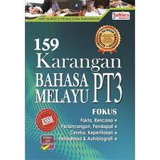 Contoh karangan pelancongan terbaik pt3? 159 Karangan Bahasa Melayu Pt3 Shopee Malaysia