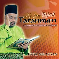 هُدًى وَّرَحْمَةً لِّلْمُحْسِنِيْنَۙ hudaw wa raḥmatal lil. Surah Luqman Ayat 12 18 Penerangan By Ustaz Nik Azizan On Amazon Music Amazon Com