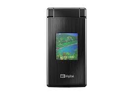Celular Samsung V820L 3G com o Melhor ...