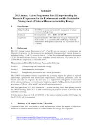 Https Www Europarl Europa Eu Regdata Docs Autres Institutions Commission Europeenne Comitologie Ros 2013 D027052 03 Com Ac Dr 2013 D027052 03 En Pdf