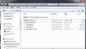 Mac os high sierra installation is available in the links below. Esxi Unlocker 300 Tgz Download Esxi Patcher