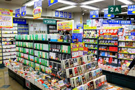Akihabara S Shosen Book Tower Tokyo Japan Travel