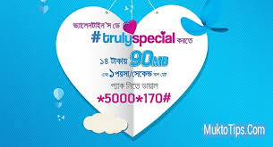 Grameenphone Brings 90mb Internet At 14tk Valentine S Day Offer Offer Day Valentines