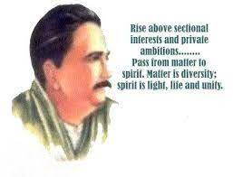 Complete Essay On Allama Iqbal In English With Quotations For 10 Class Allama Iqbal Was Born On The Allama Iqbal Essay Quotations