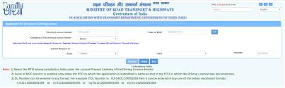 Rto No Objection Certificate Noc Application Procedure Indiafilings Exchange your paper driving licence for a photocard licence.