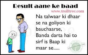 Share All Sorts Of Funny Pictures Images Jokes Trolls Kapilsharma S Jokes Cid Picture Jokes F Funny Pictures School Humor Jokes